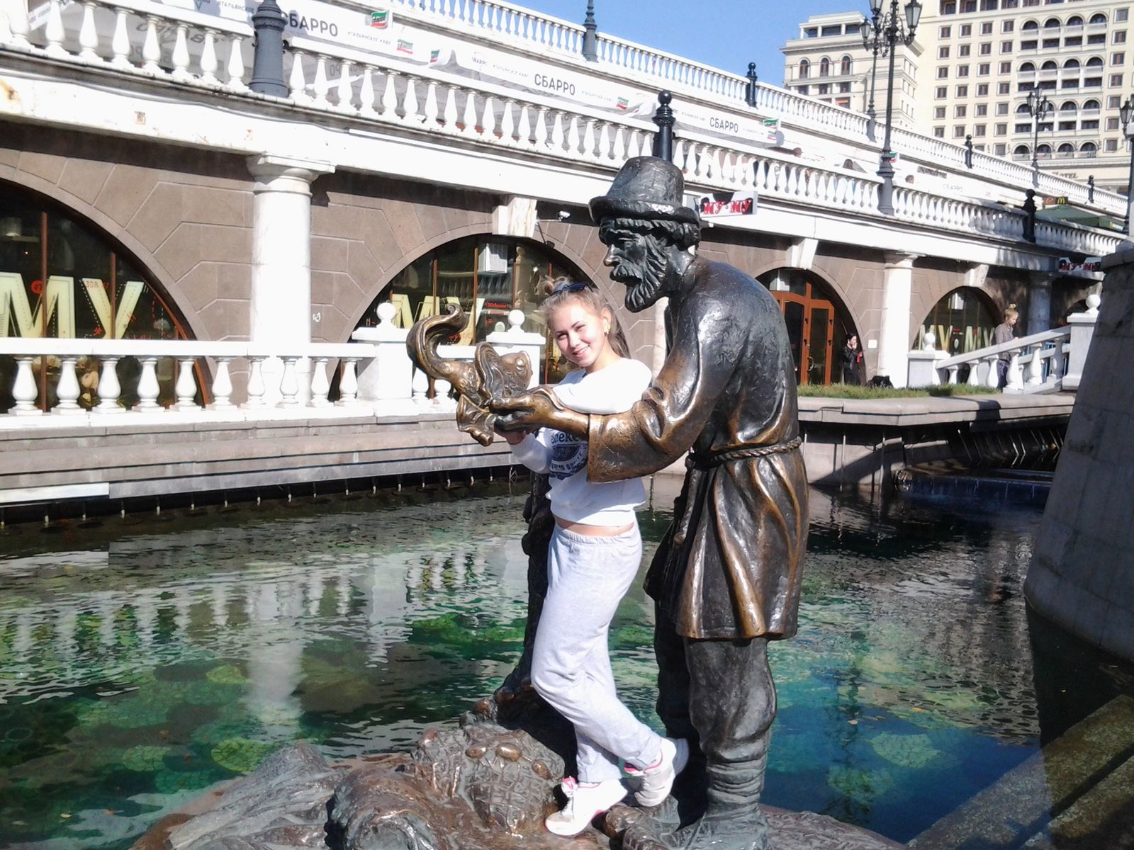 Кристюха Мариан