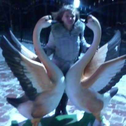 Татьяна Ширяева