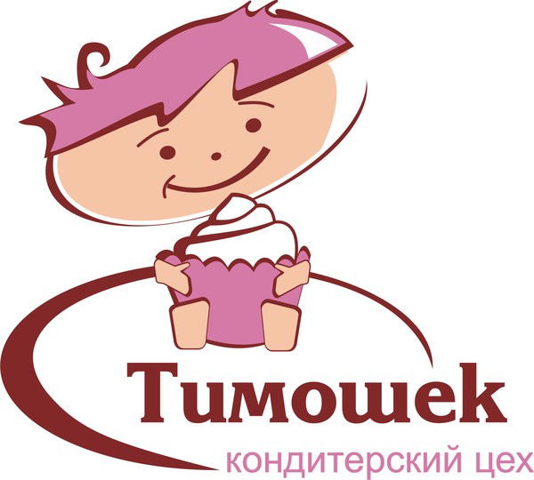 Петр Николаевич Тимошек