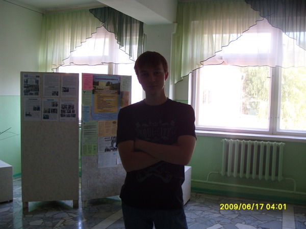 Булат Салахутдинов