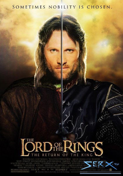 Ерлан Бегасилов