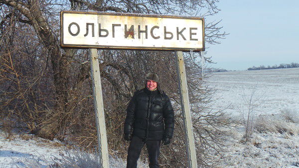 Константин З@в@рухин