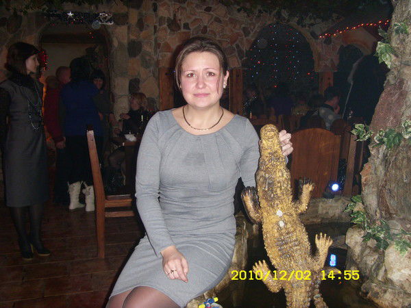 Марина Ефремова