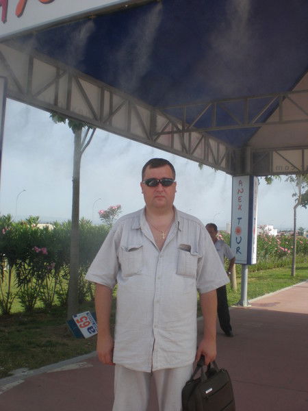 Санек Санек