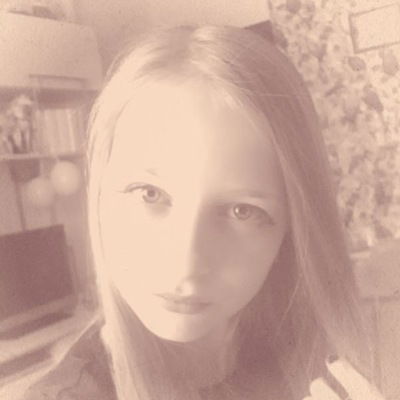 Ксюша Демид