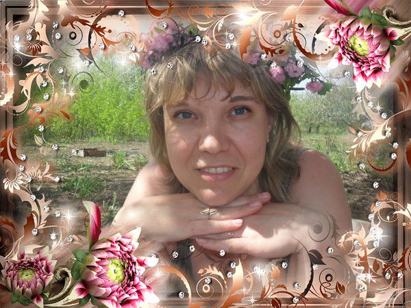 Татьяна Юракова