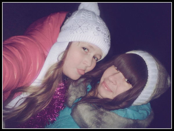 Ленка*) Positiv