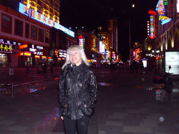 Оксана Троценко