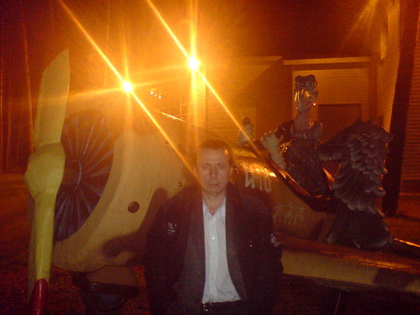 Юрий Истомин