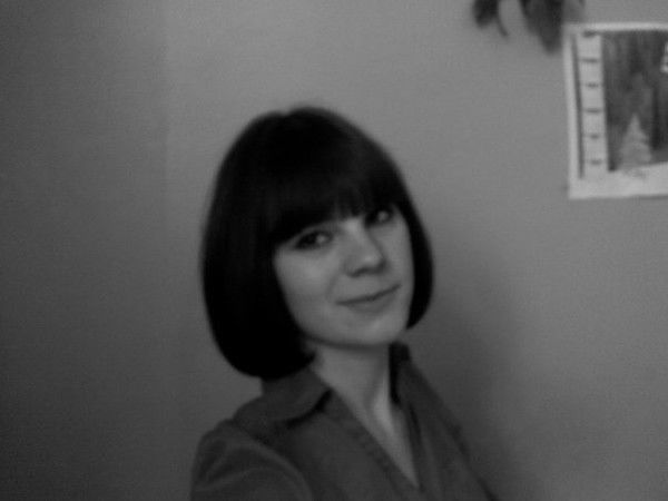 Ирина Зайнуллина