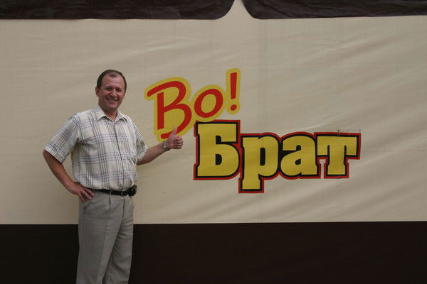 Линар Ахметов