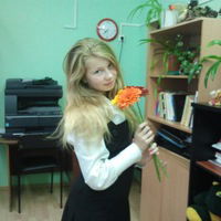 Милочка Карамышева