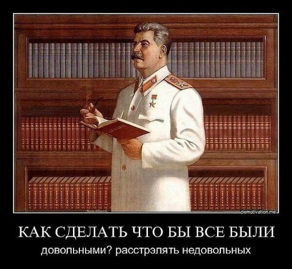 Фрэнк Синатра