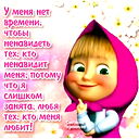 Елена Сорокина