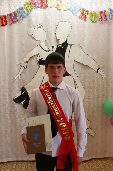 Ленар Шигапов