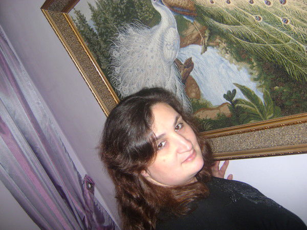 Майя Месхия