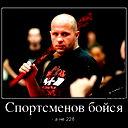Daulet Baltashev
