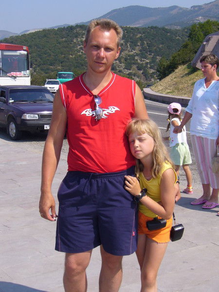 Ярослав Сочилин