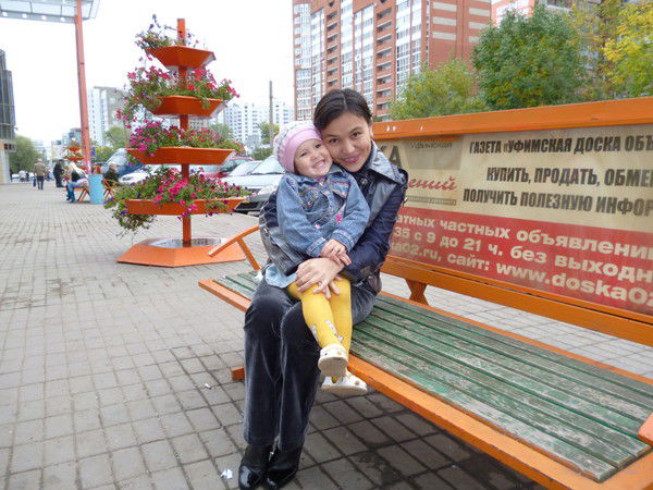 Лариса Гадельшина