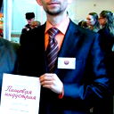 Maxim Shmurak