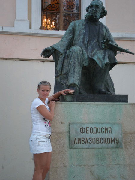 Анечка Недосекина