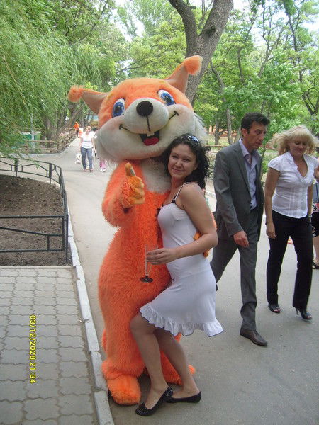 Надежда Ефремова