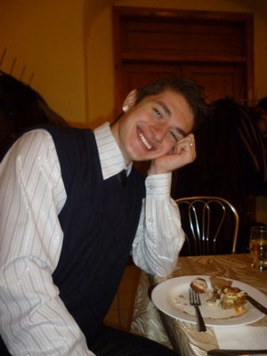 Дима Козинец