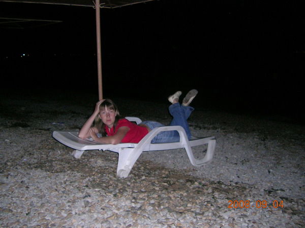 Светулька Бойченко