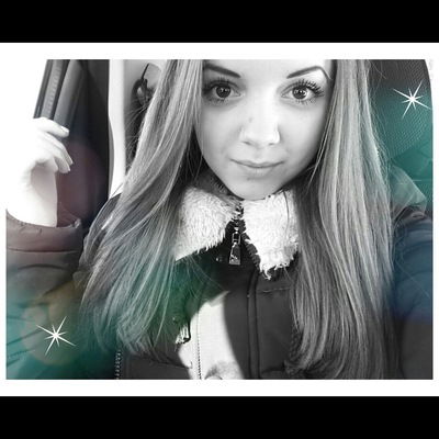 Алина Лебедева