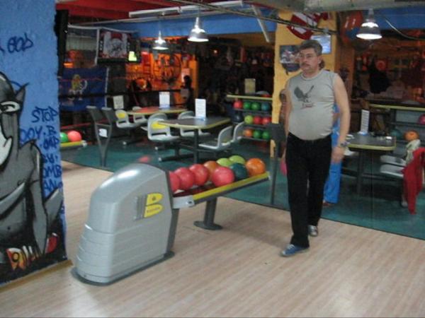 Валерий Созонов