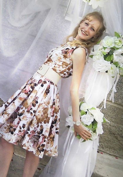 Маша Смирнова