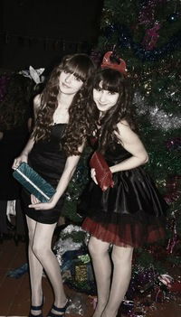 Юлия Соловьёва