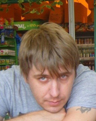 Артем Головастиков