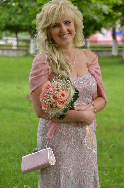 Олександра Олександра