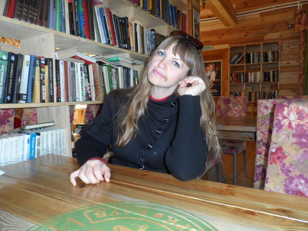 Железный Век