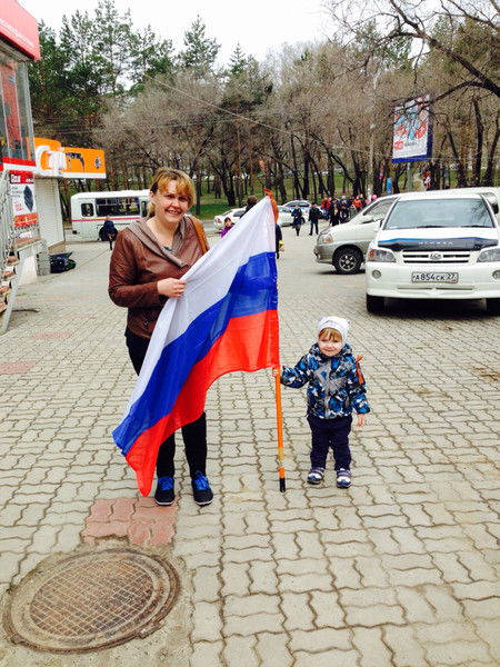 Алёна Амелько