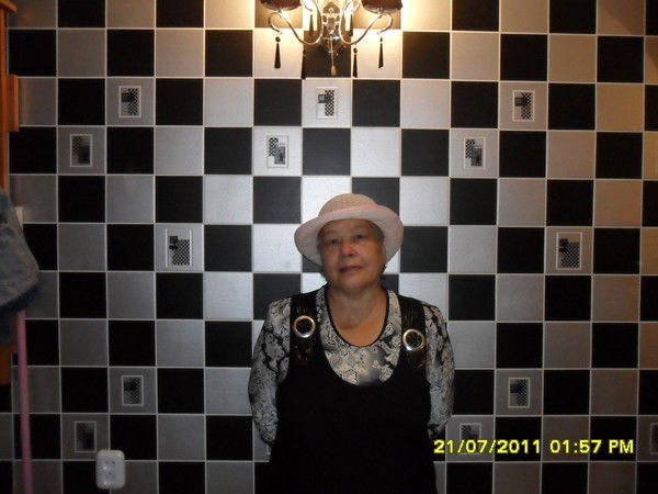 Надежда Герасимова