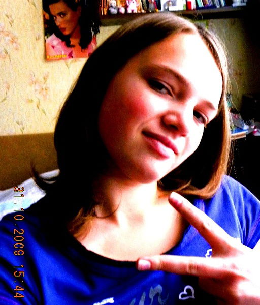 Светлана Кроль