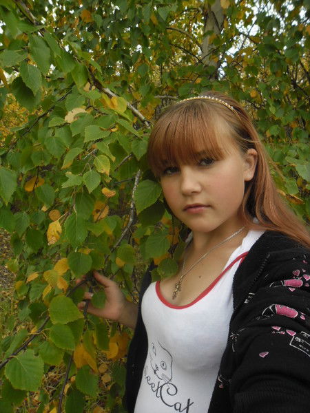 Диана Григорьева