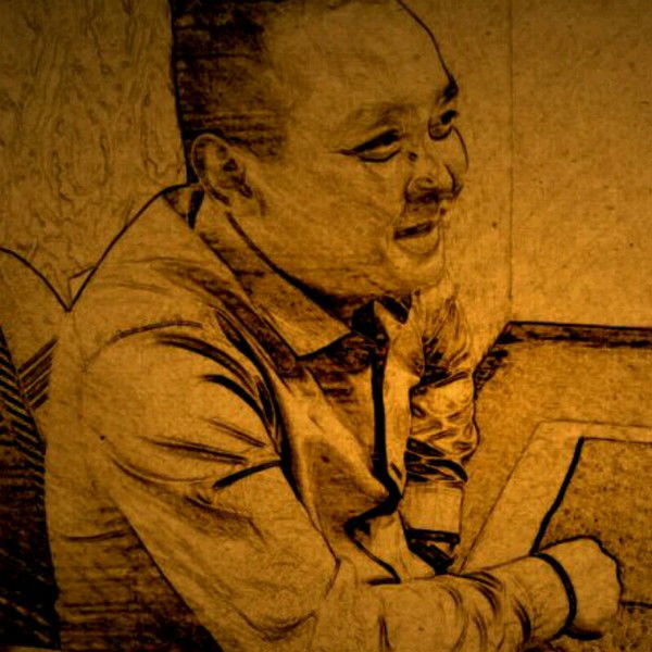 Рауан Хасен