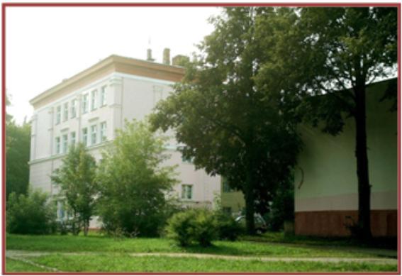 Мбоу Сош С Углубленным Изучением Отдельн