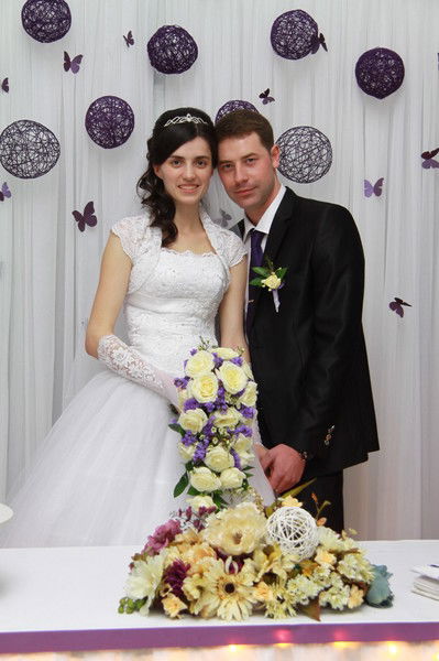 Катерина Степнова