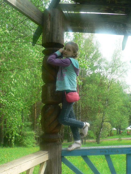 Валентина Тарасенко