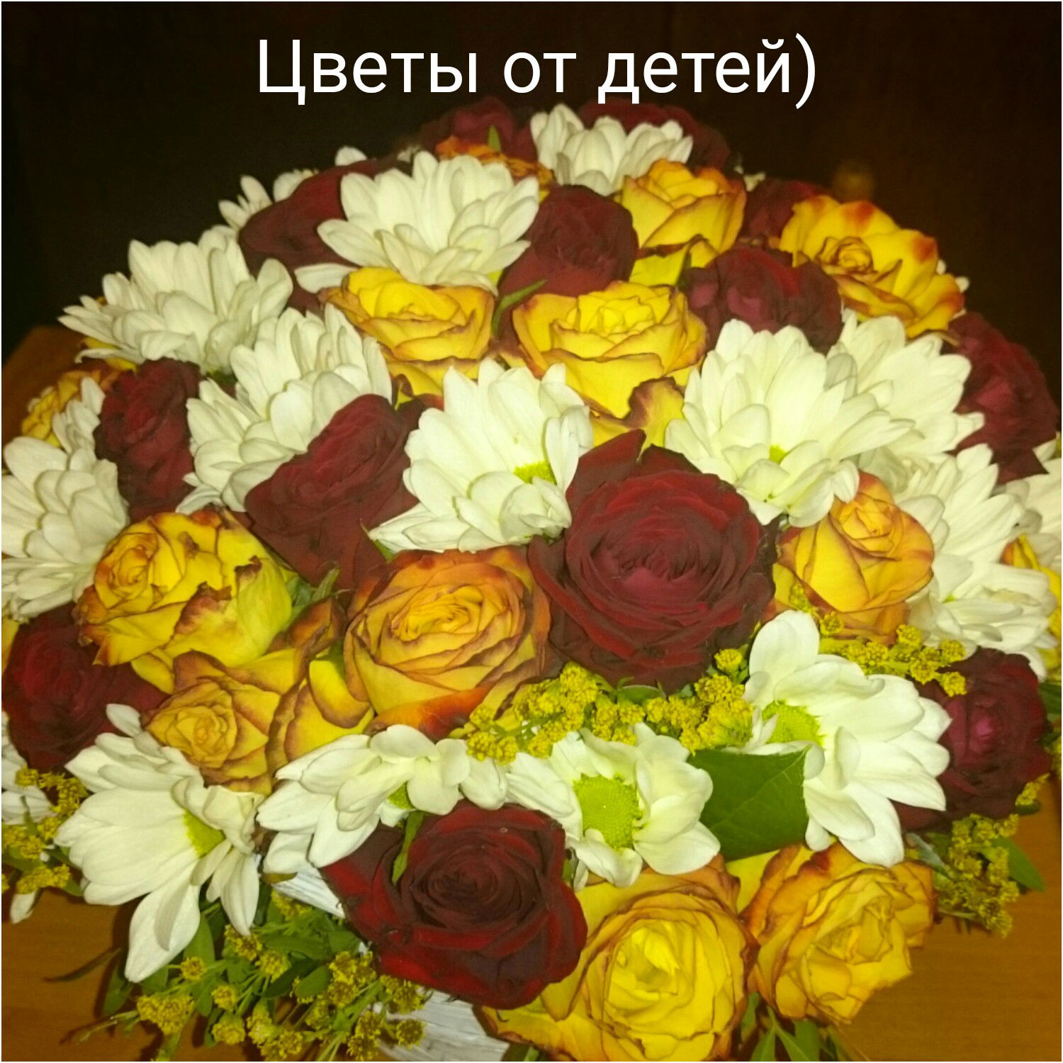 Татьяна Мукашева