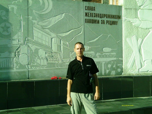 Вадим Бутаков