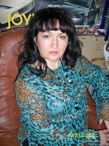 Яна Гришина