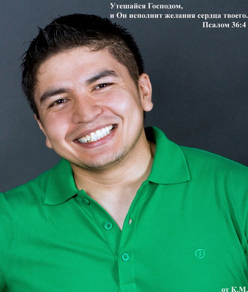 Рахим Рахимов