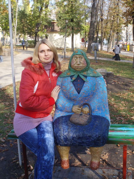 Оксана Кляпко