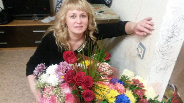 Еременко Ирина