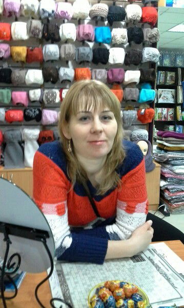 Евгения Емельяненко